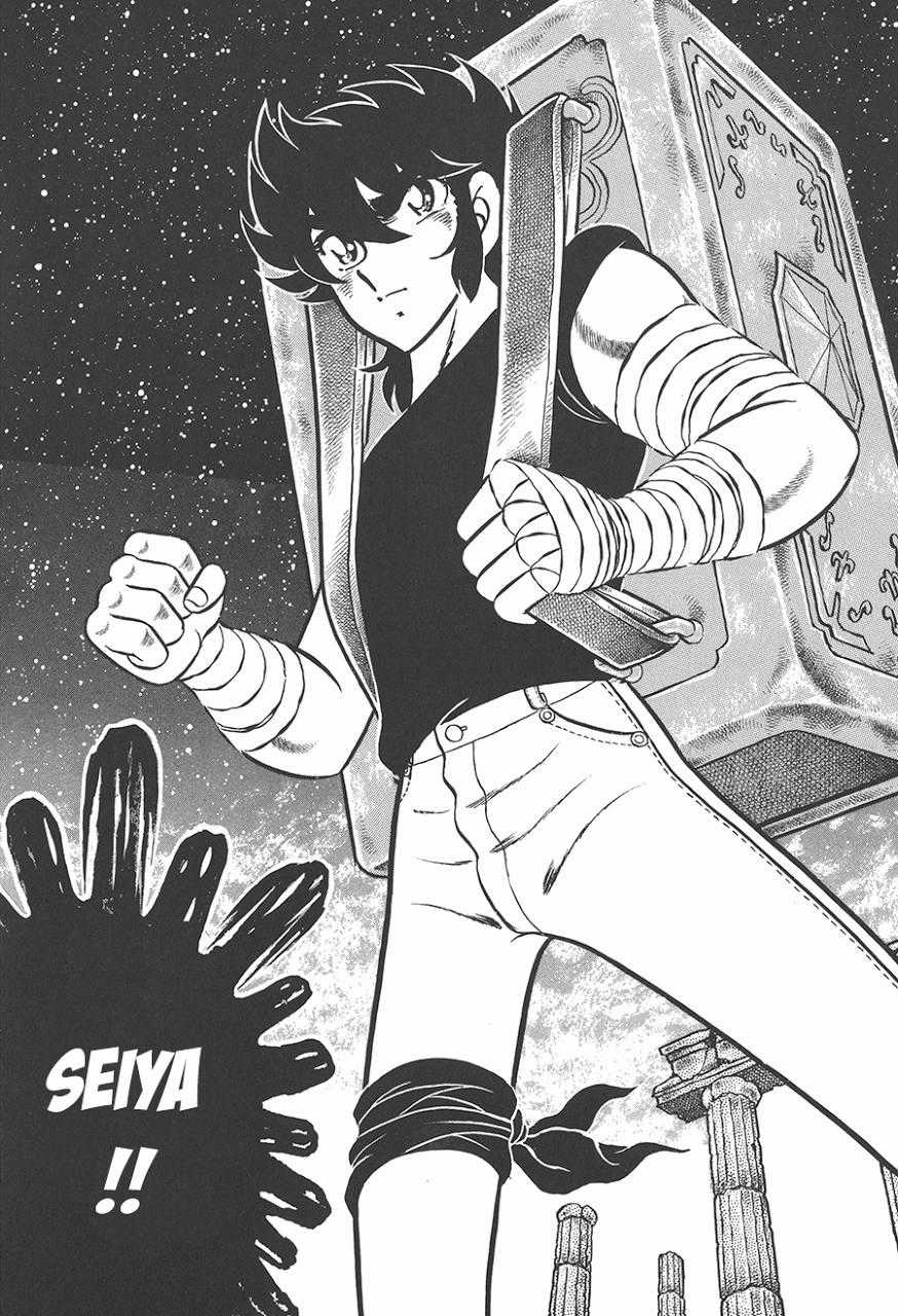 Áo Giáp Vàng Chapter 69 trang 3