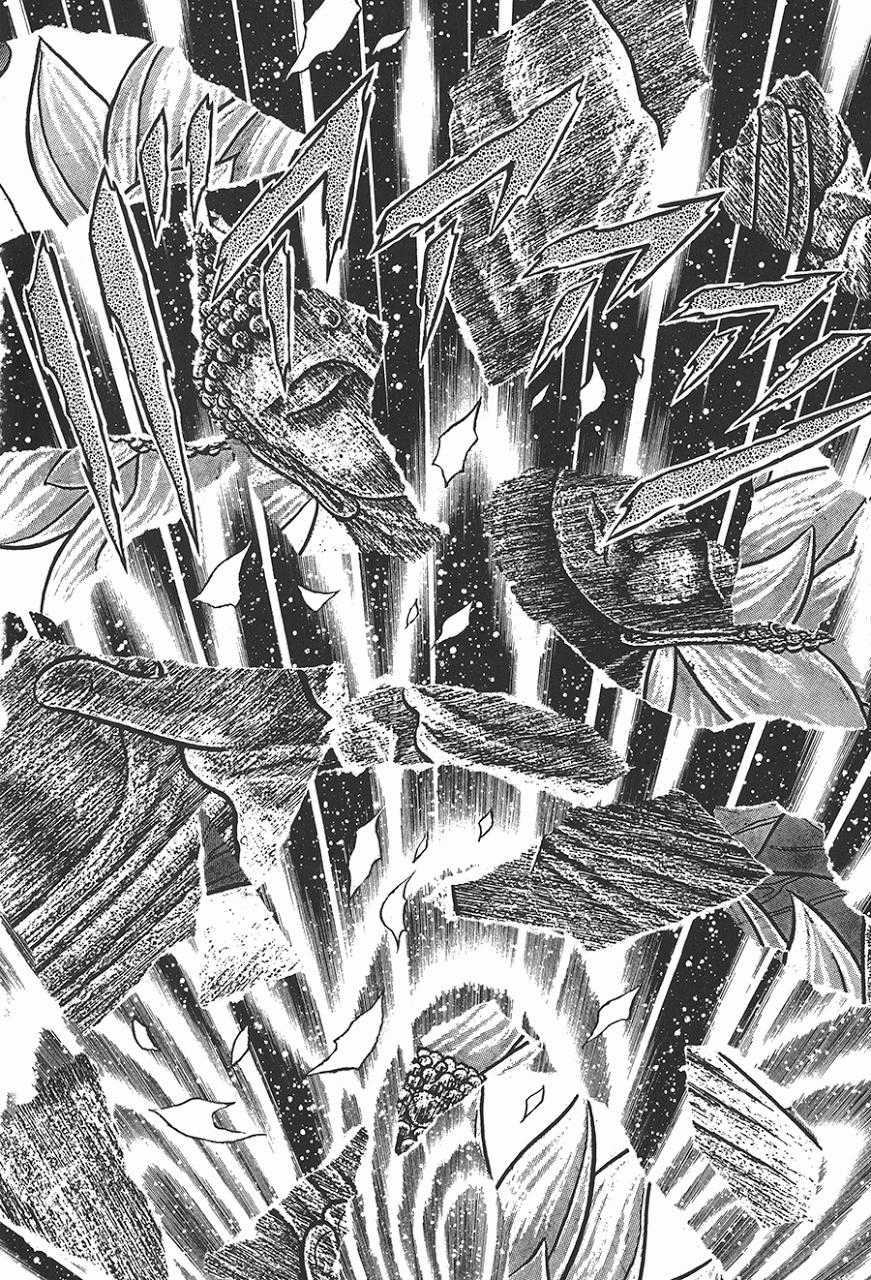 Áo Giáp Vàng Chapter 72 trang 18