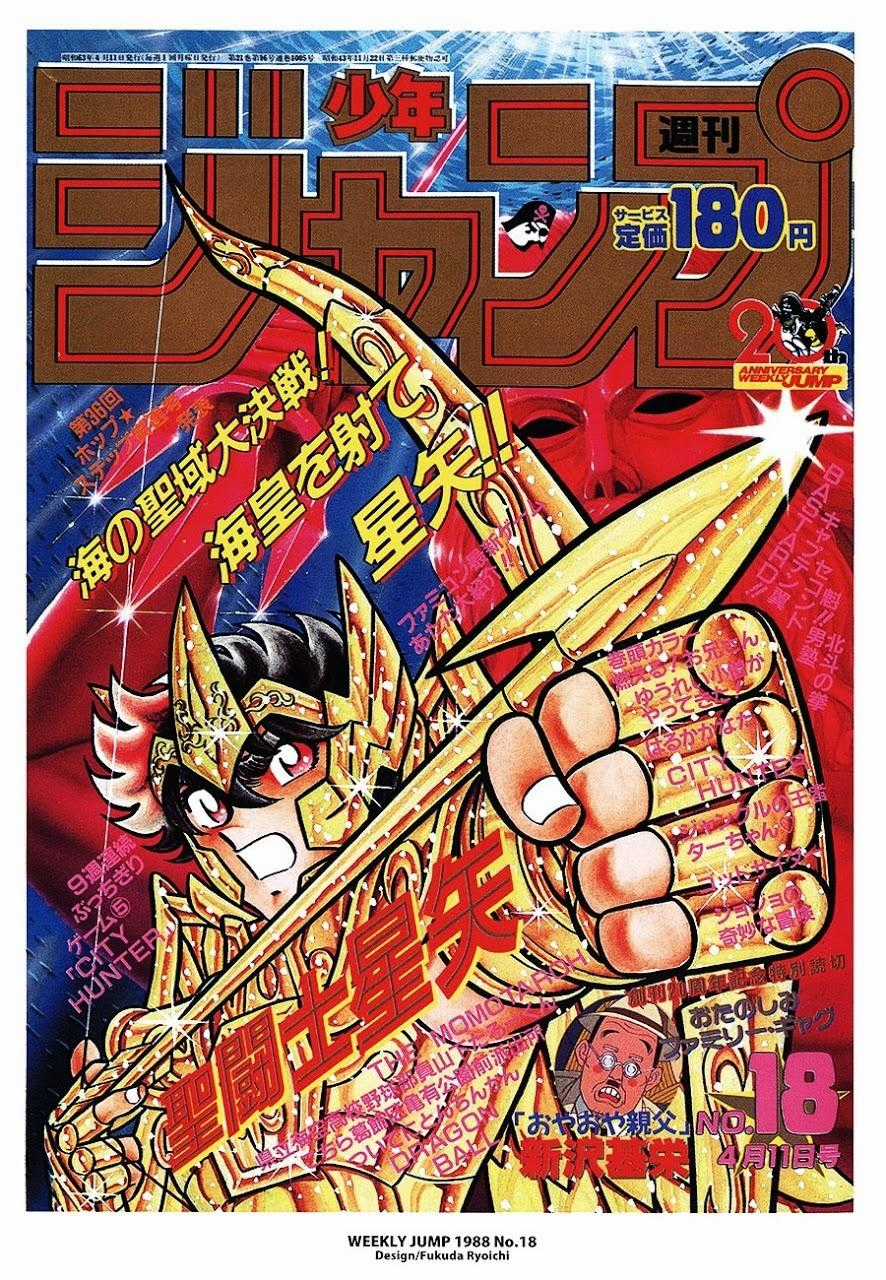 Áo Giáp Vàng Chapter 73 trang 4