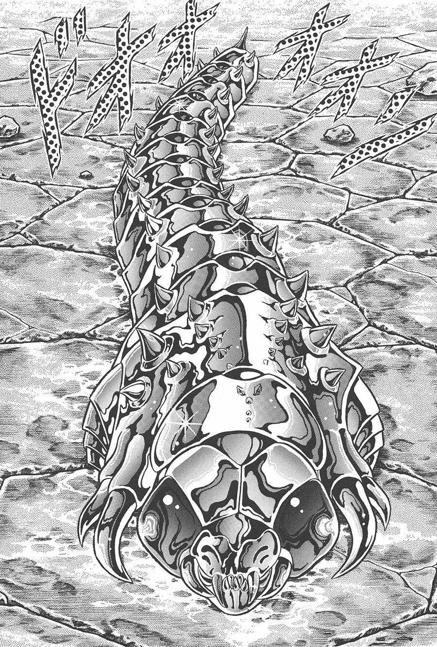 Áo Giáp Vàng Chapter 74 trang 21