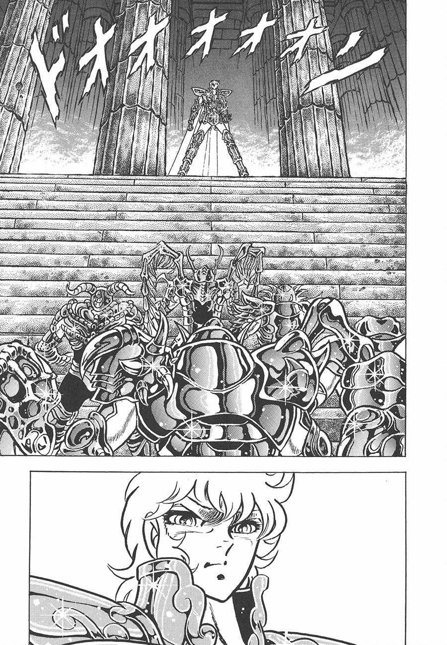 Áo Giáp Vàng Chapter 74 trang 69