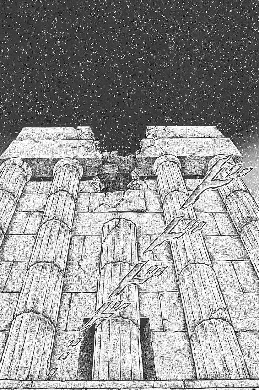 Áo Giáp Vàng Chapter 76 trang 20