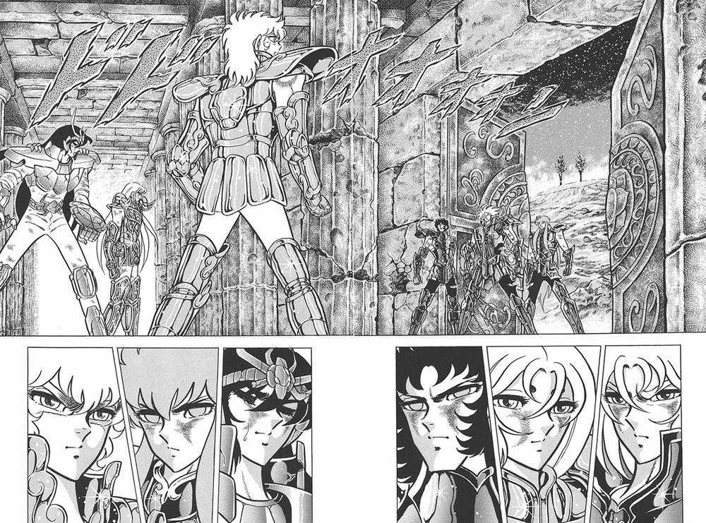 Áo Giáp Vàng Chapter 78 trang 5