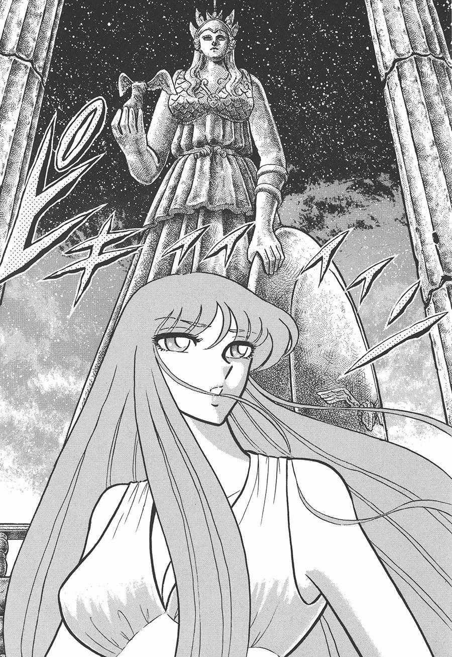 Áo Giáp Vàng Chapter 79 trang 20