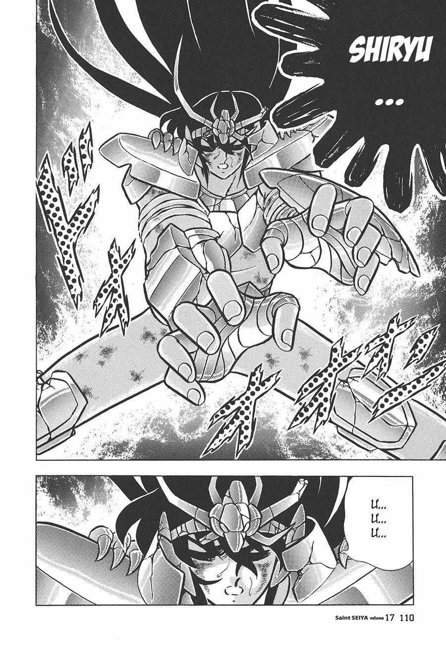 Áo Giáp Vàng Chapter 79 trang 6