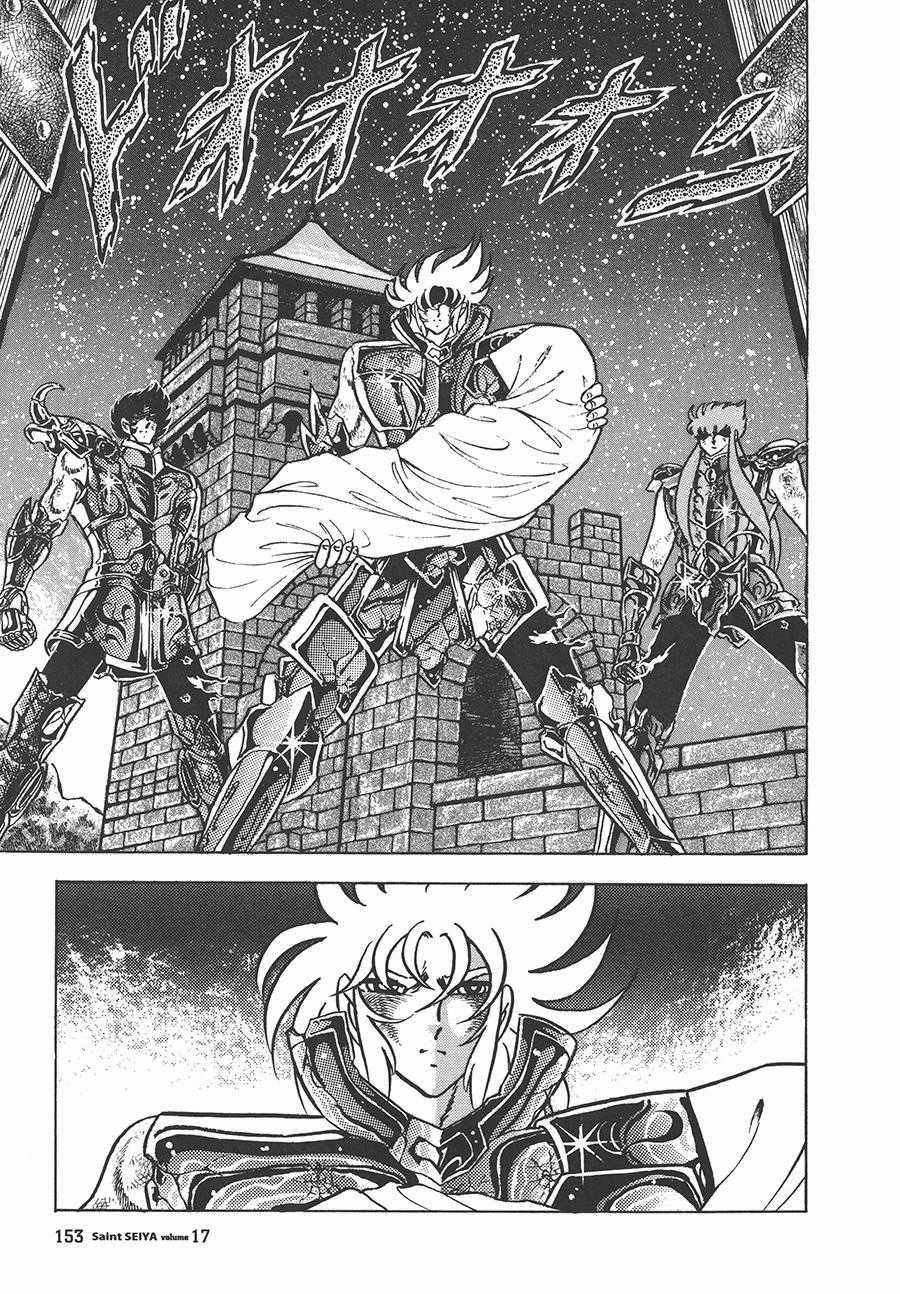 Áo Giáp Vàng Chapter 80 trang 14