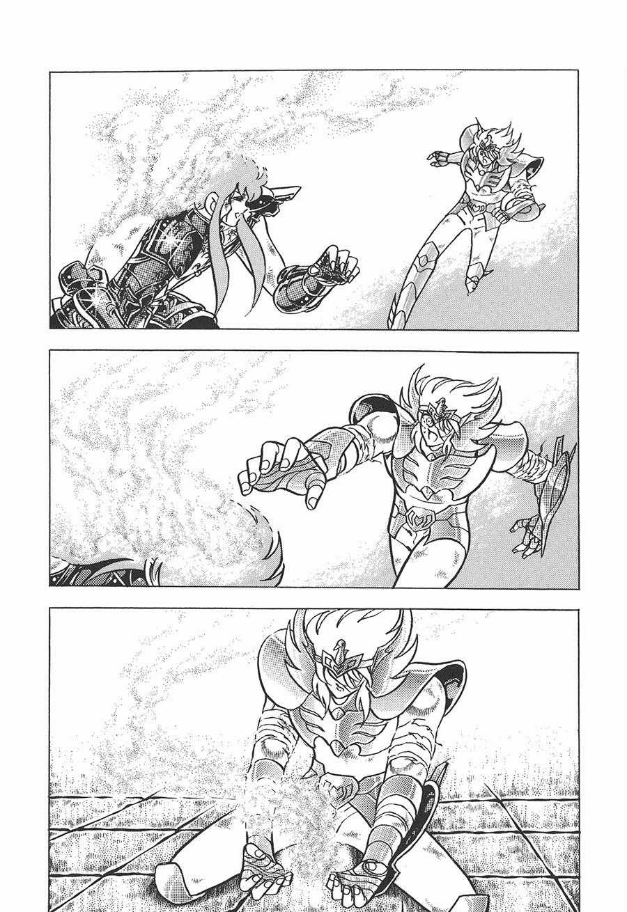 Áo Giáp Vàng Chapter 82 trang 24