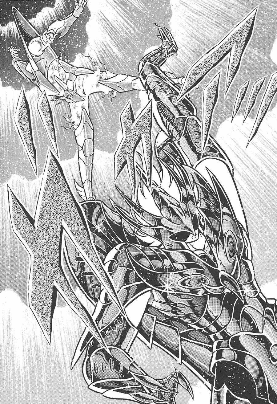 Áo Giáp Vàng Chapter 83 trang 19