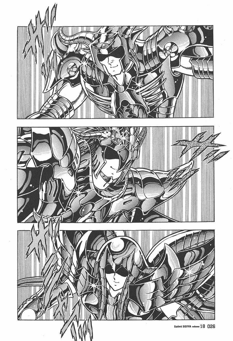 Áo Giáp Vàng Chapter 83 trang 22