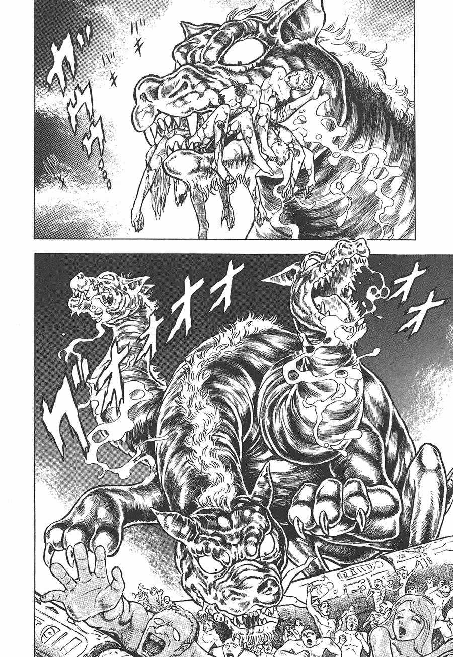 Áo Giáp Vàng Chapter 87 trang 6