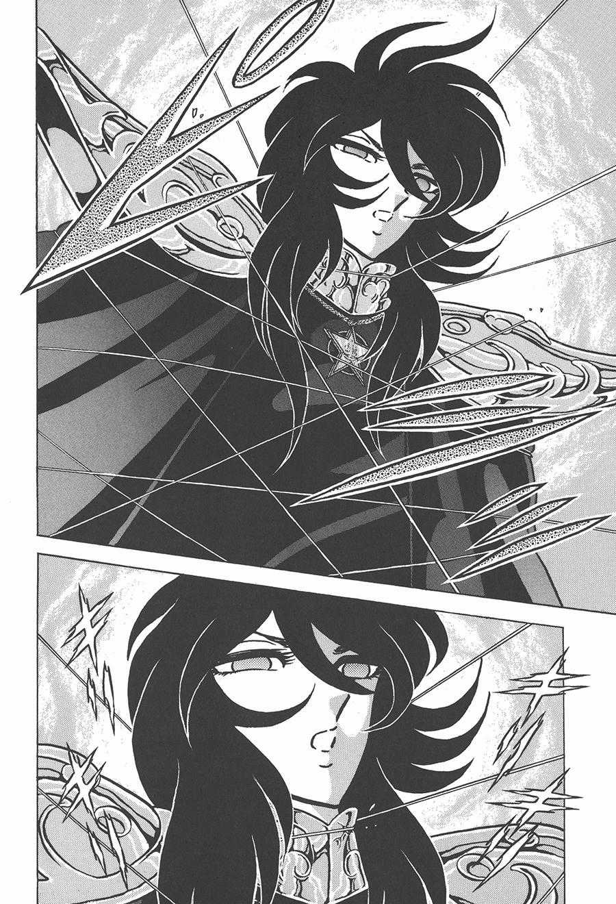 Áo Giáp Vàng Chapter 89 trang 24