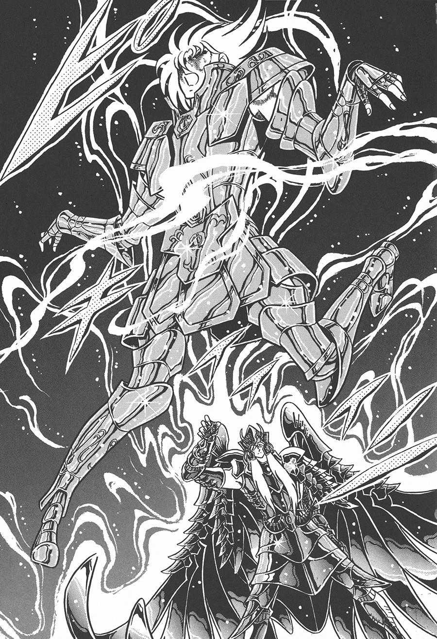 Áo Giáp Vàng Chapter 91 trang 22