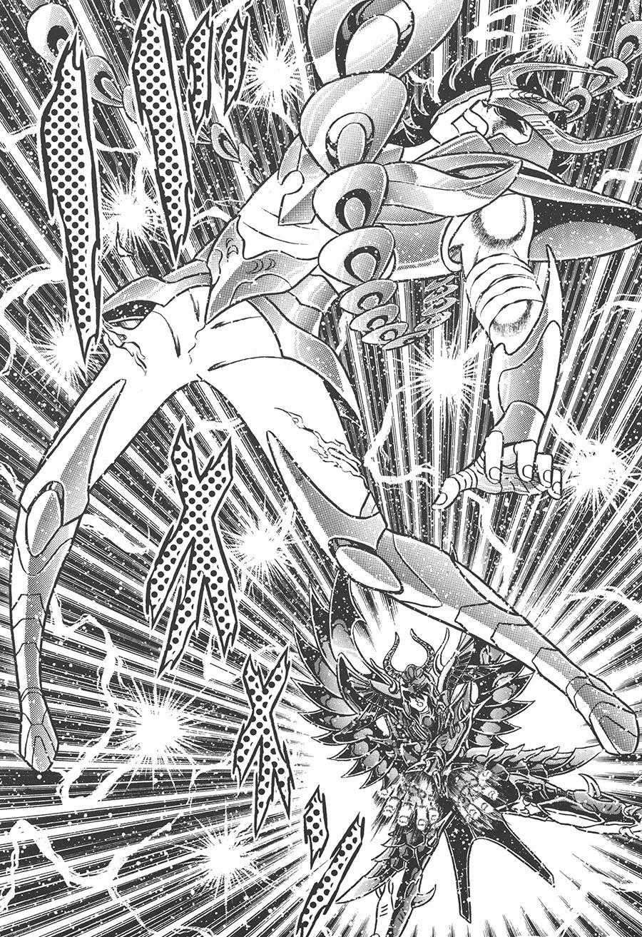 Áo Giáp Vàng Chapter 91 trang 41