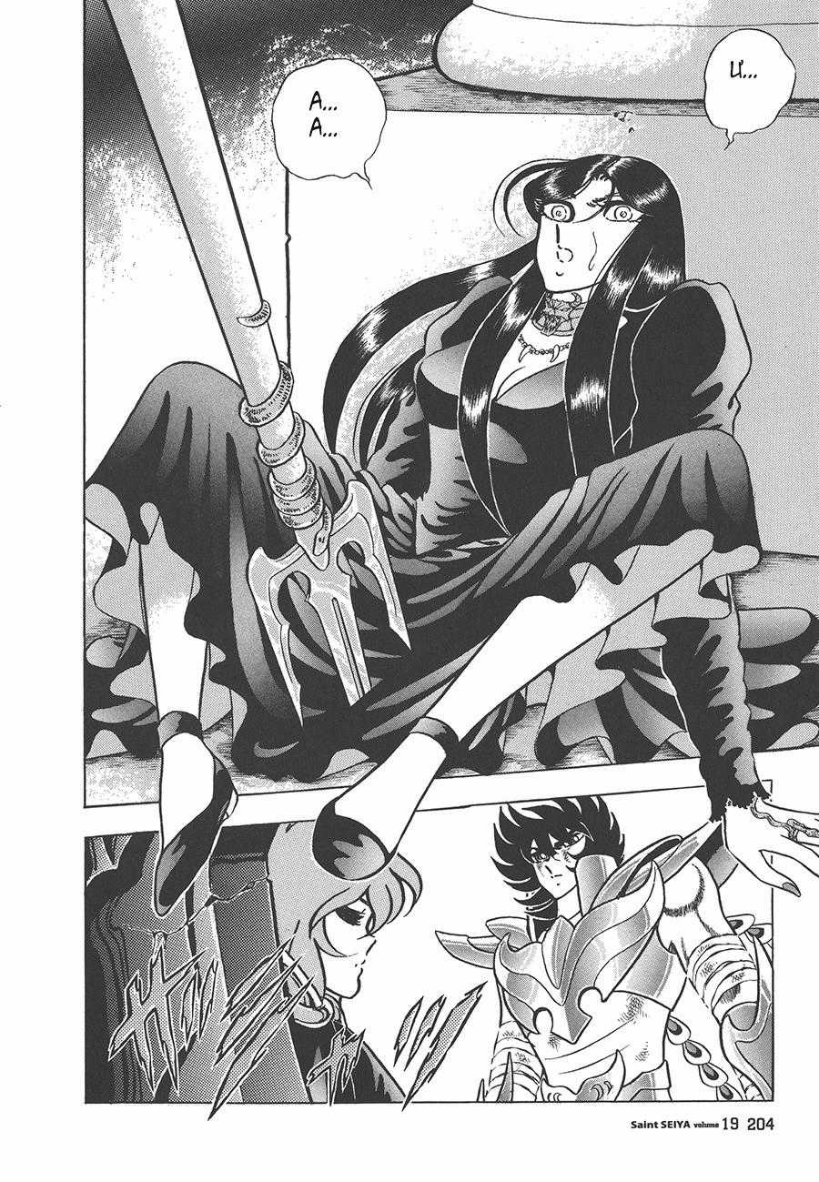 Áo Giáp Vàng Chapter 93 trang 22