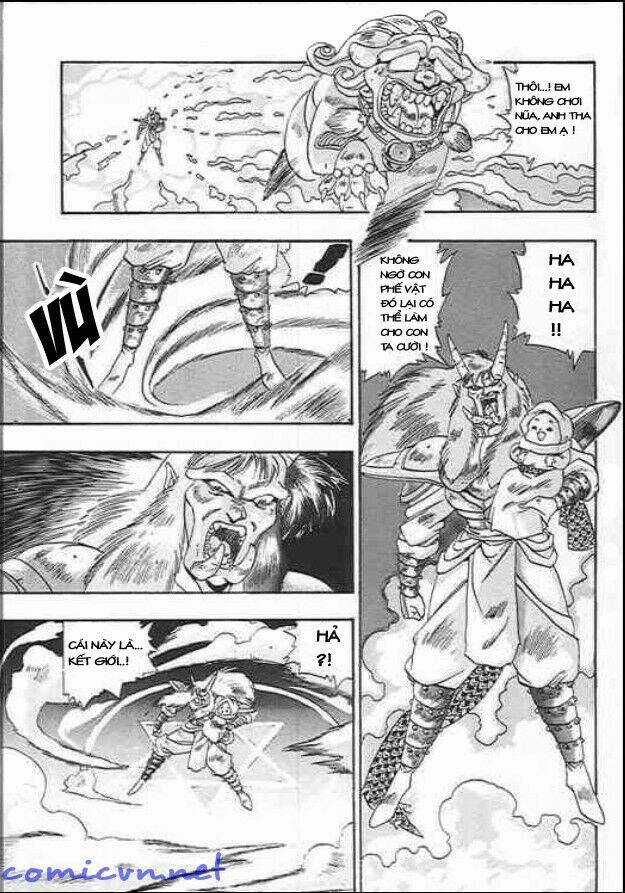 Ảo Long Vương Chapter 1 trang 11