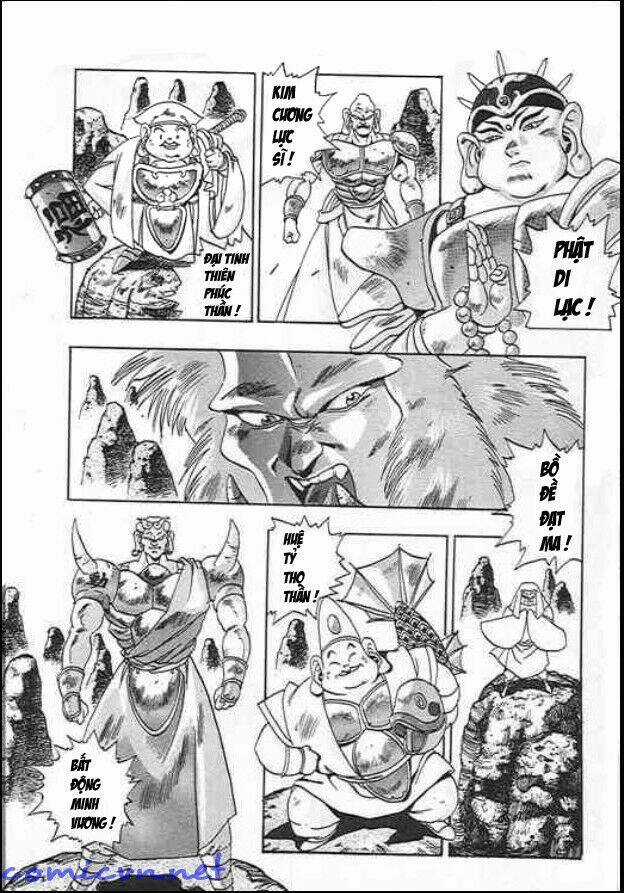 Ảo Long Vương Chapter 1 trang 13