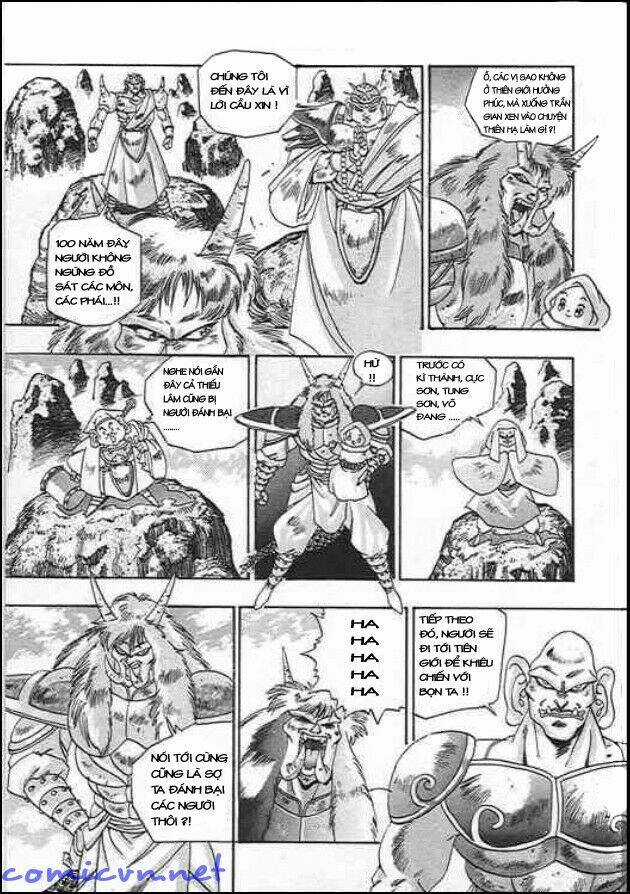 Ảo Long Vương Chapter 1 trang 14