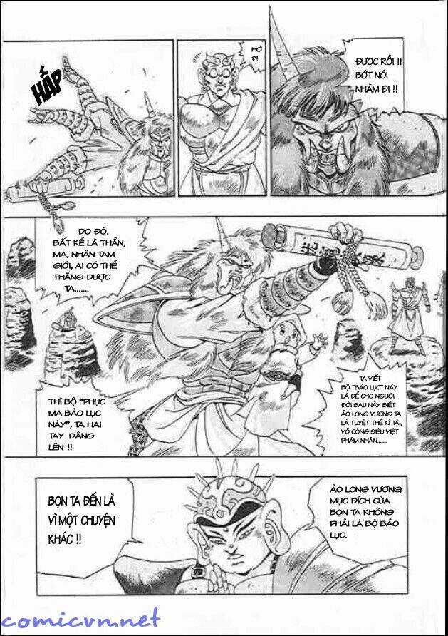 Ảo Long Vương Chapter 1 trang 16