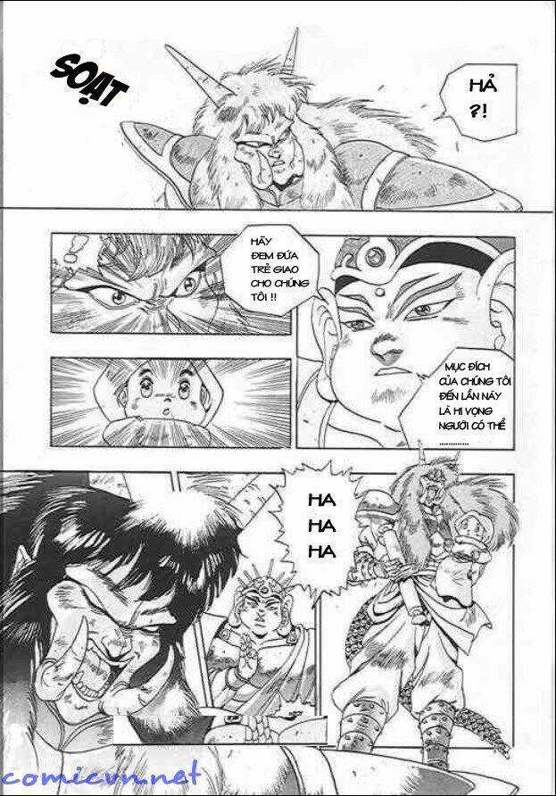 Ảo Long Vương Chapter 1 trang 17