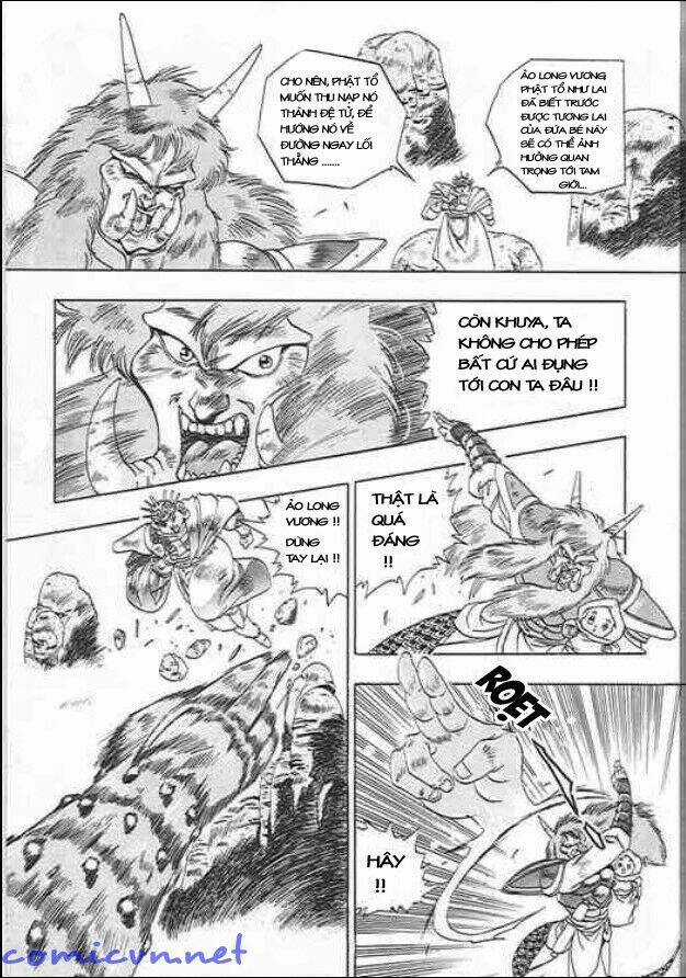 Ảo Long Vương Chapter 1 trang 18