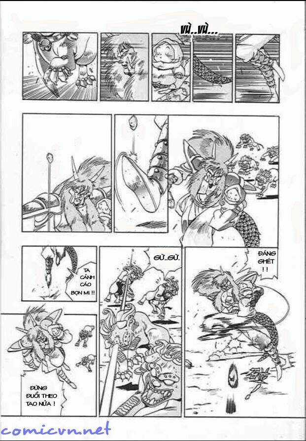 Ảo Long Vương Chapter 1 trang 2