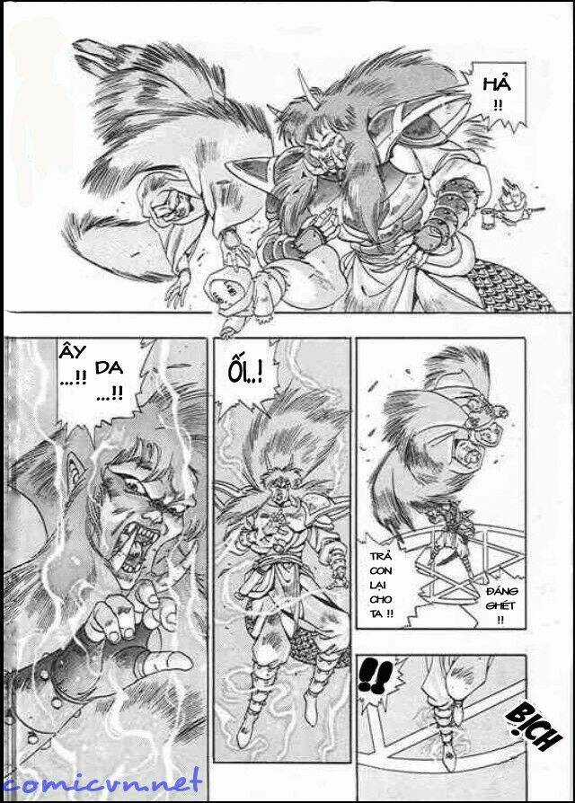 Ảo Long Vương Chapter 1 trang 25