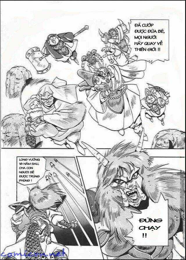 Ảo Long Vương Chapter 1 trang 26