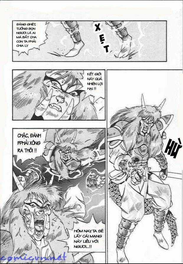 Ảo Long Vương Chapter 1 trang 27