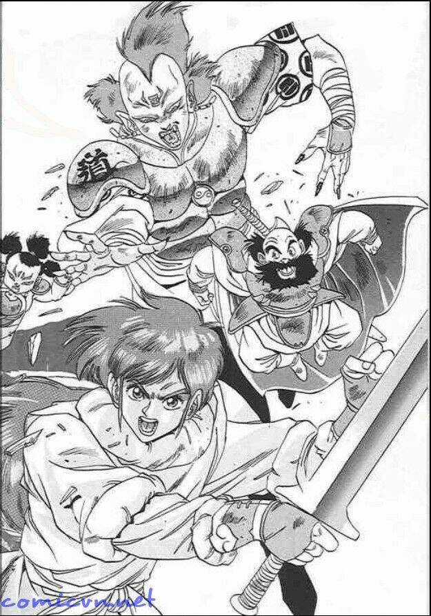 Ảo Long Vương Chapter 1 trang 3