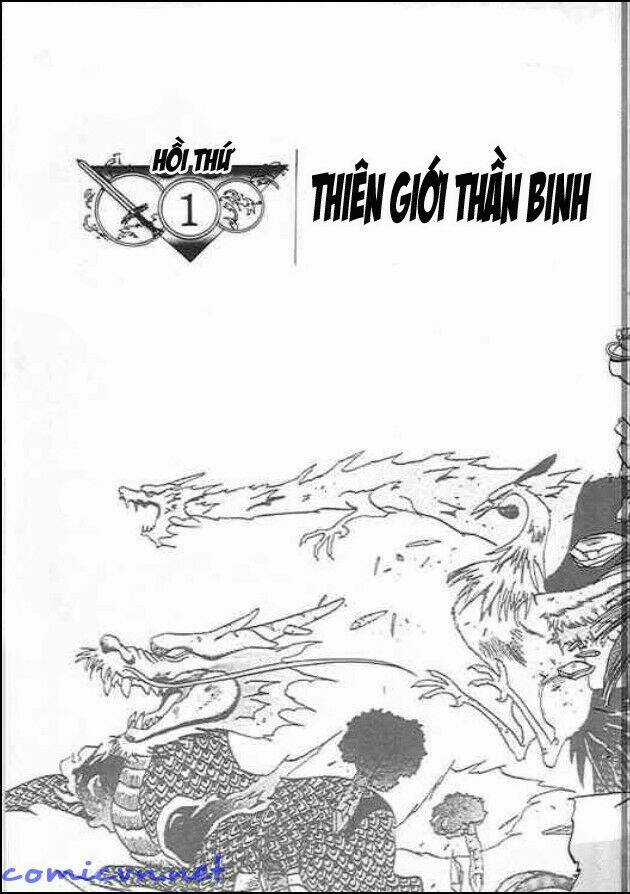 Ảo Long Vương Chapter 1 trang 4
