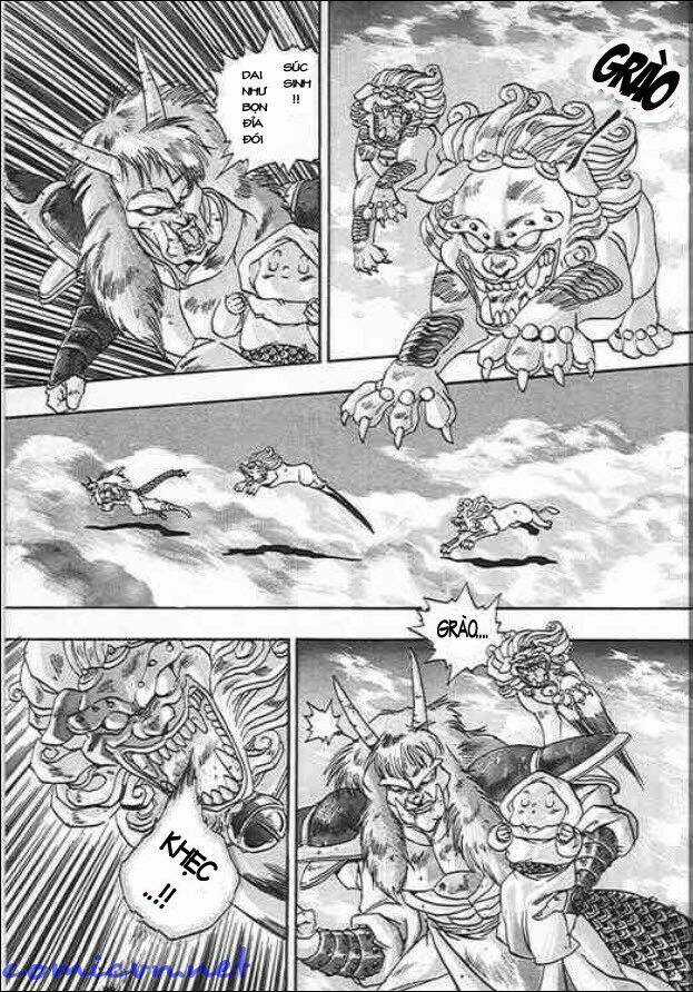 Ảo Long Vương Chapter 1 trang 6