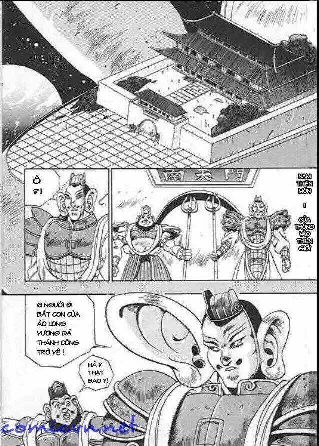 Ảo Long Vương Chapter 2 trang 3