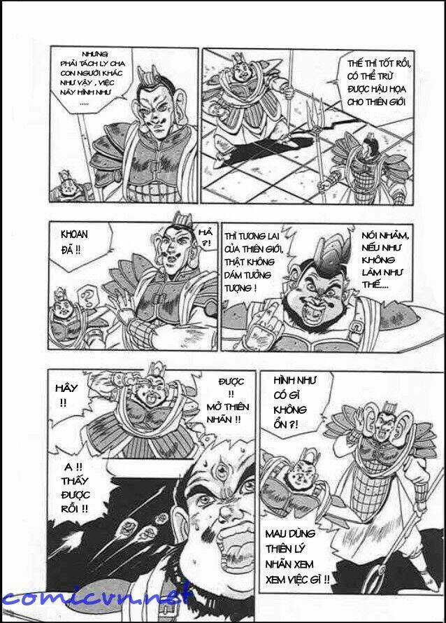 Ảo Long Vương Chapter 2 trang 4