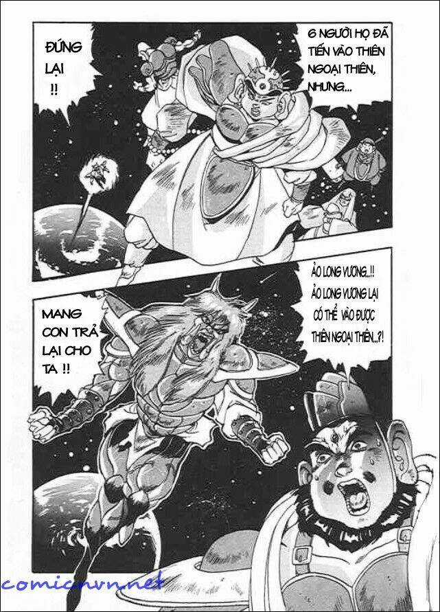 Ảo Long Vương Chapter 2 trang 5