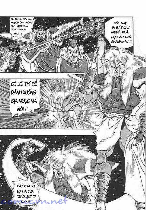 Ảo Long Vương Chapter 3 trang 13