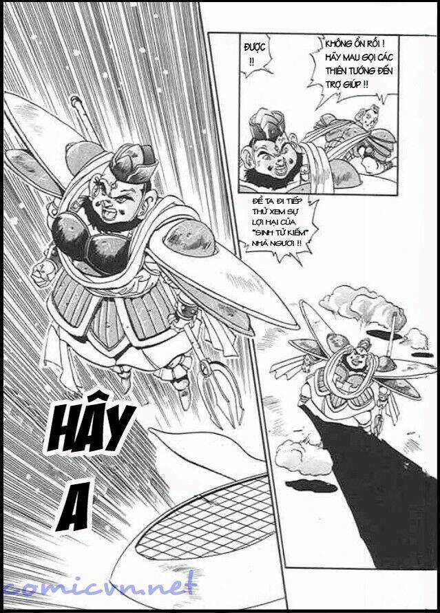 Ảo Long Vương Chapter 3 trang 2