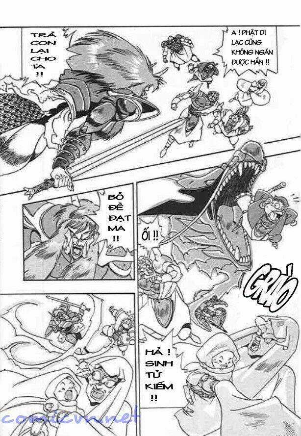 Ảo Long Vương Chapter 3 trang 3