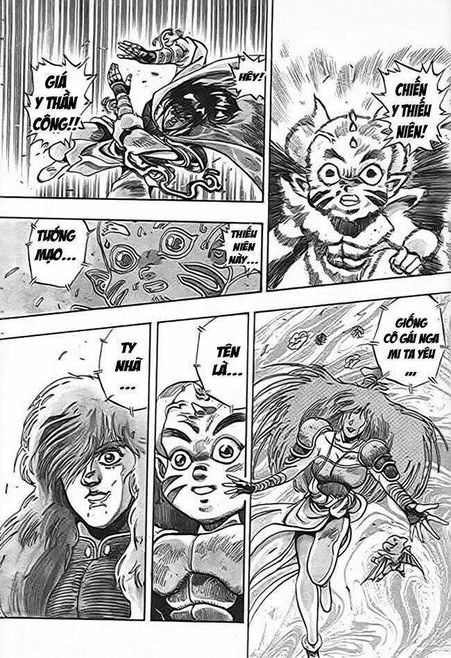 Ảo Long Vương Chapter 36 trang 10