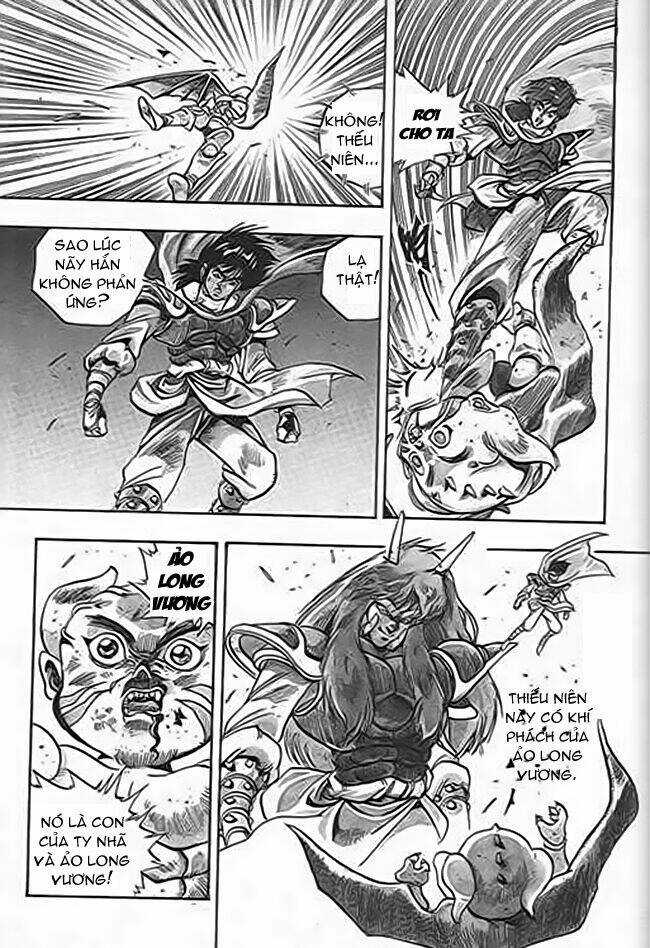 Ảo Long Vương Chapter 36 trang 12