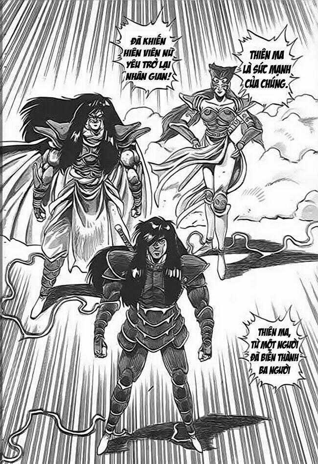 Ảo Long Vương Chapter 36 trang 16