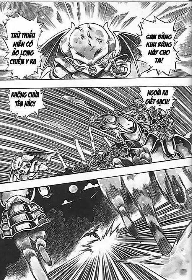 Ảo Long Vương Chapter 36 trang 4