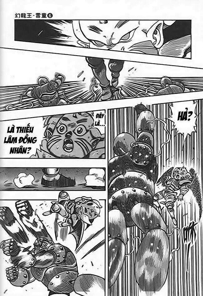 Ảo Long Vương Chapter 36 trang 5