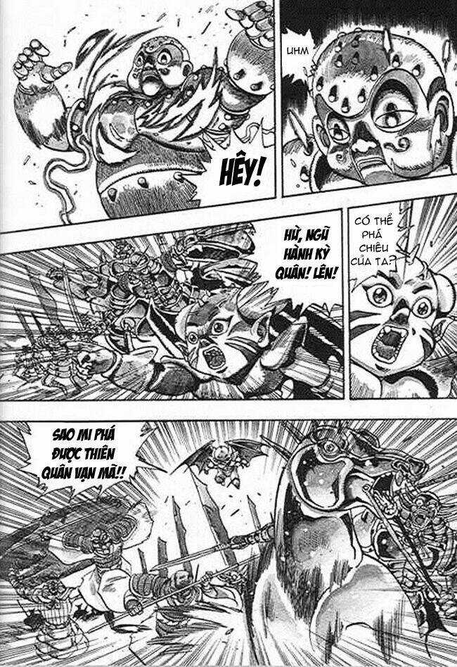 Ảo Long Vương Chapter 36 trang 7