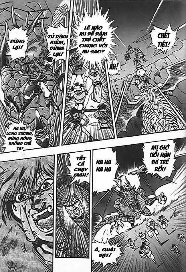 Ảo Long Vương Chapter 37 trang 11