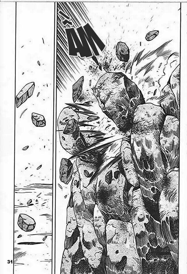 Ảo Long Vương Chapter 37 trang 12