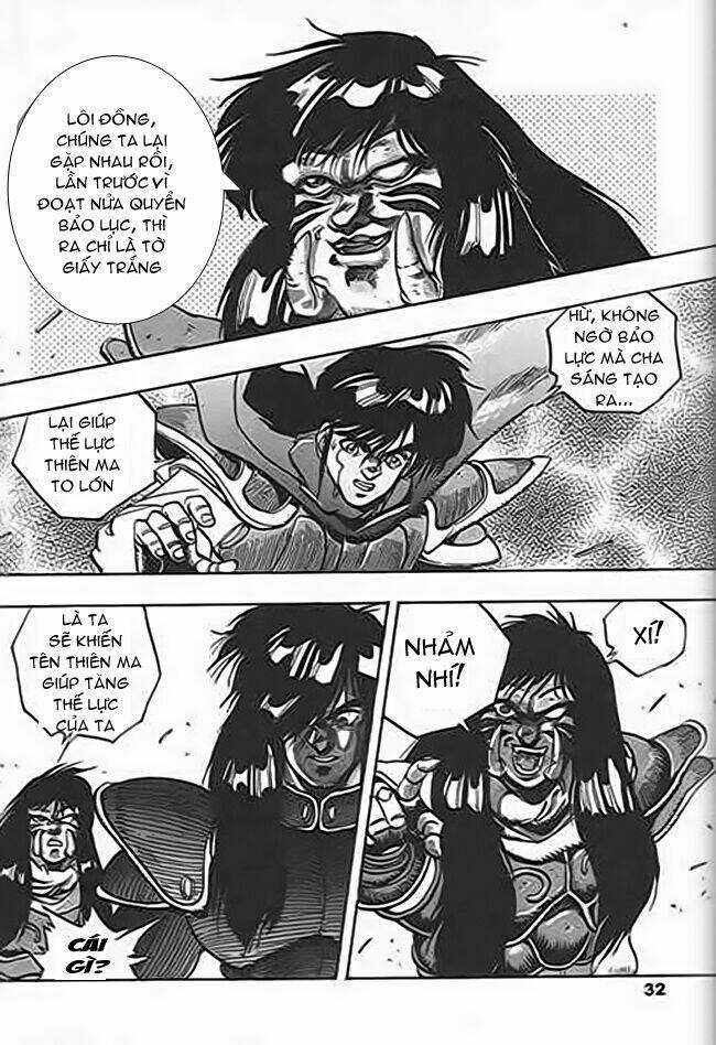 Ảo Long Vương Chapter 37 trang 13