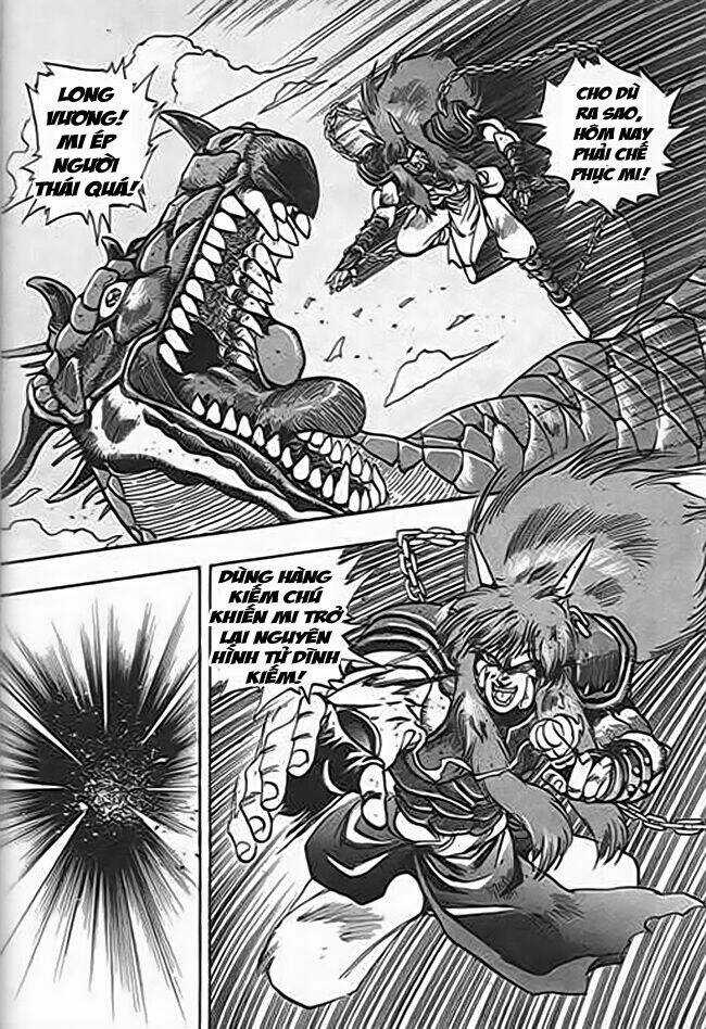 Ảo Long Vương Chapter 37 trang 8