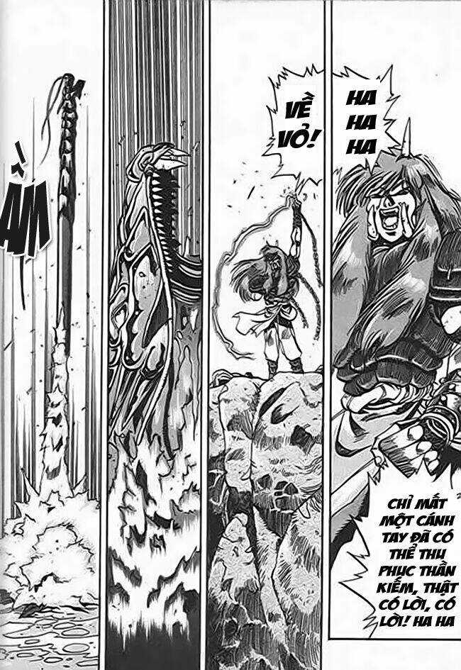 Ảo Long Vương Chapter 38 trang 12