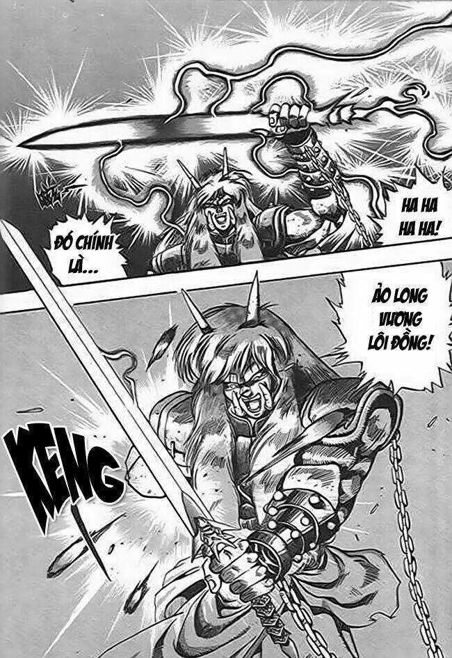 Ảo Long Vương Chapter 38 trang 14