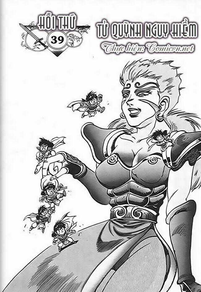 Ảo Long Vương Chapter 38 trang 16